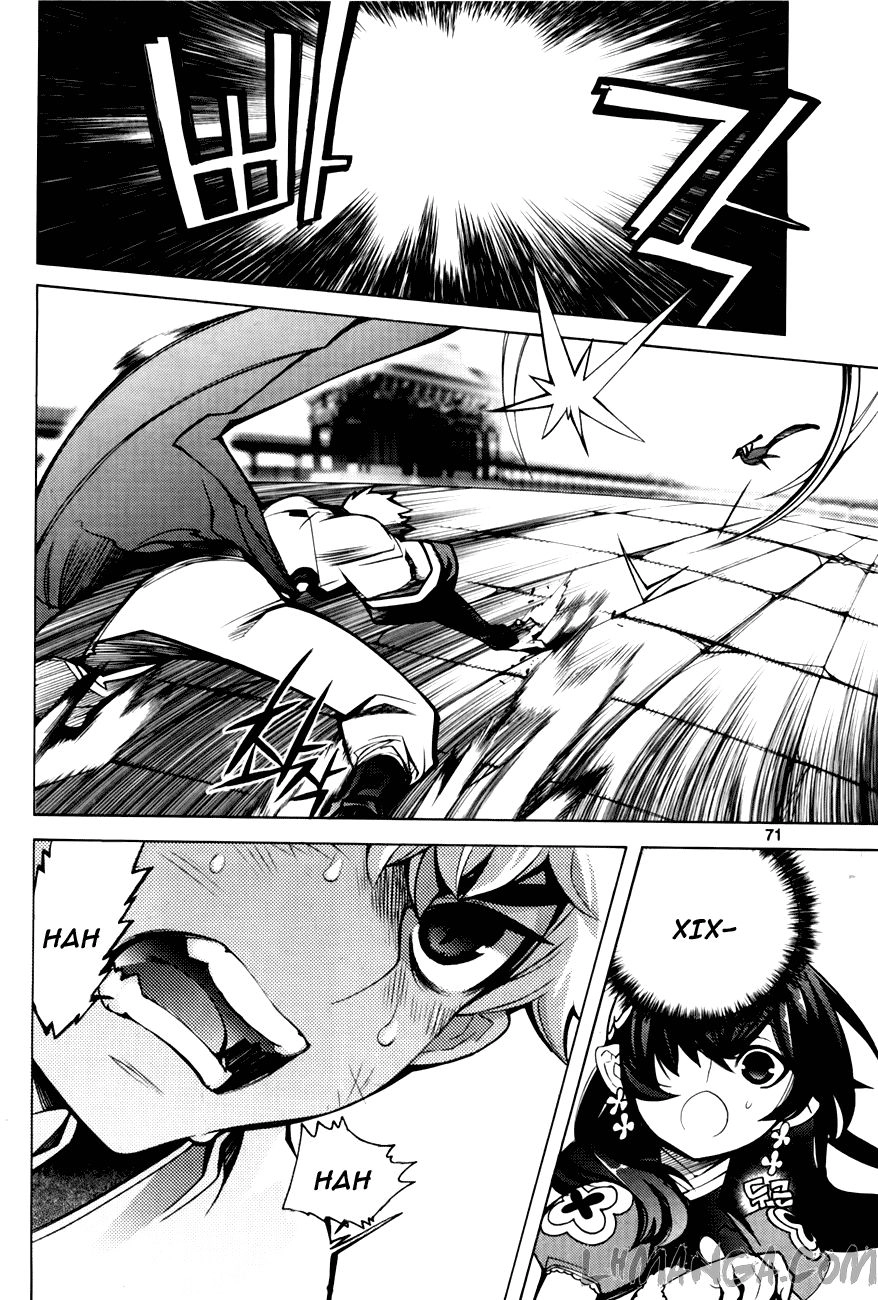 Cavalier Of The Abyss Chapter 71 - 13