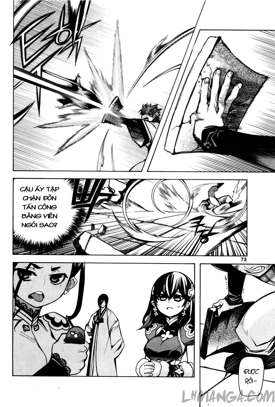 Cavalier Of The Abyss Chapter 71 - 15