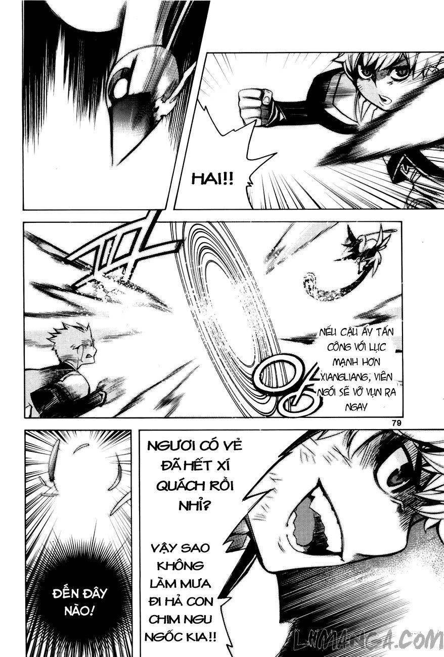 Cavalier Of The Abyss Chapter 71 - 21