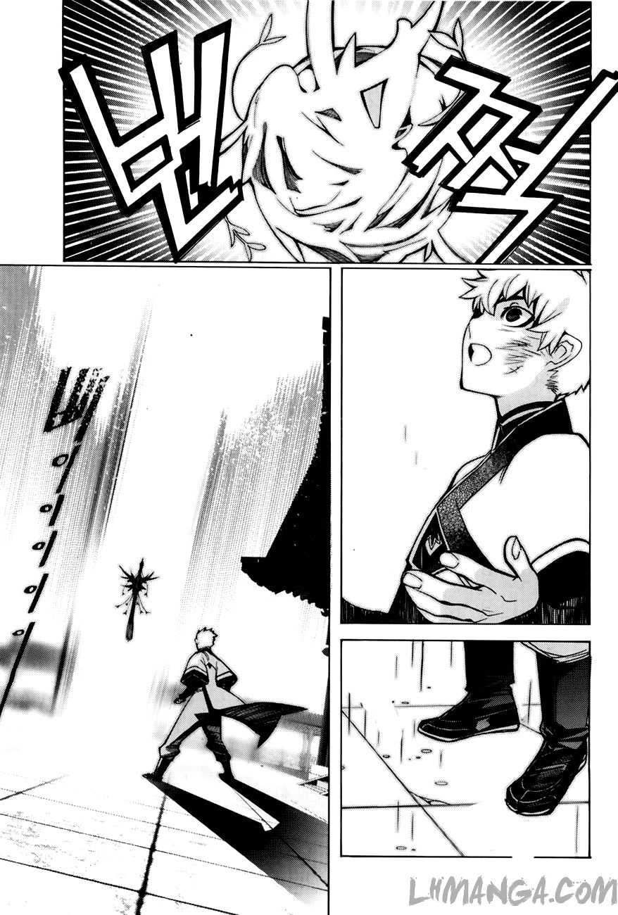 Cavalier Of The Abyss Chapter 71 - 26