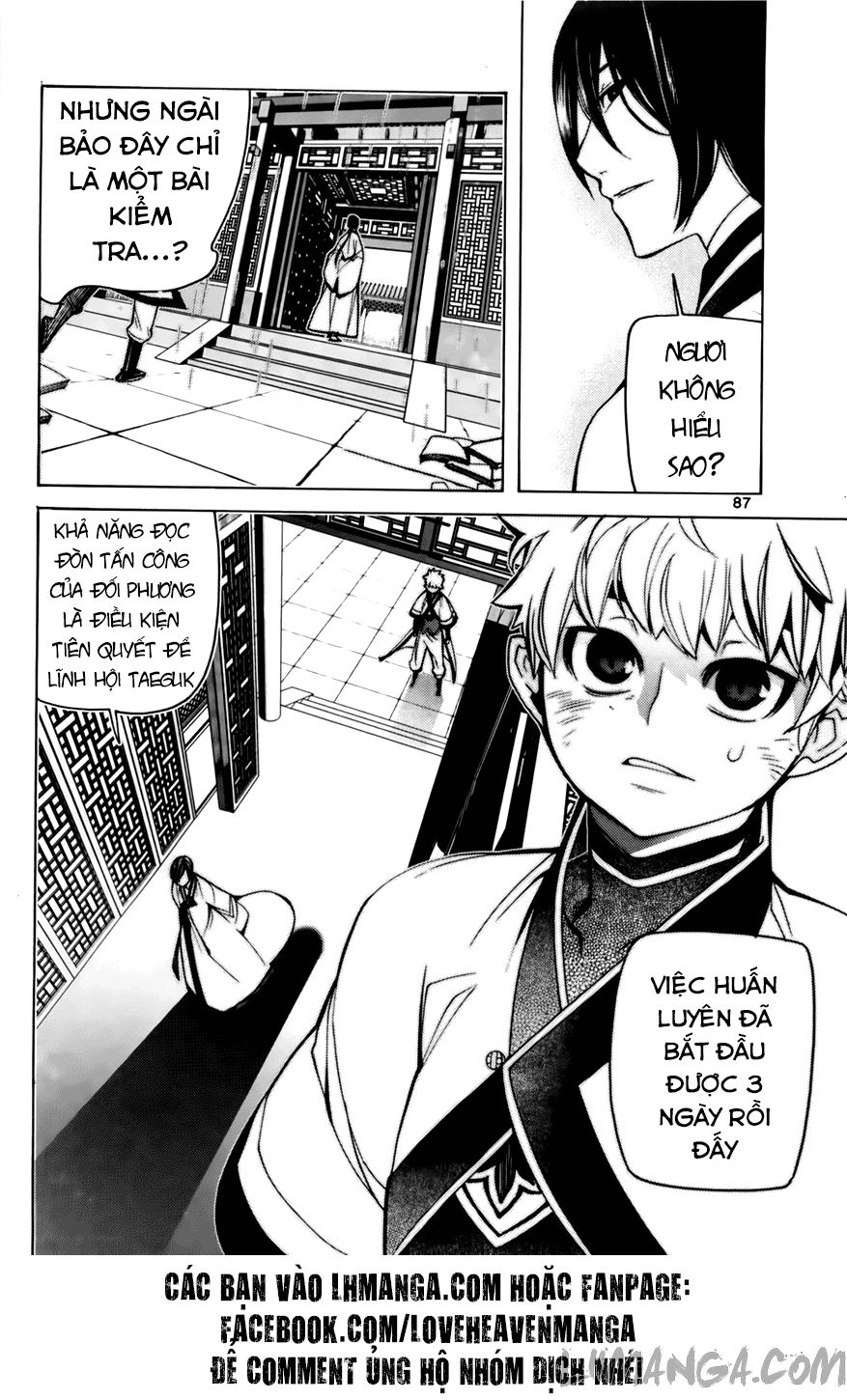 Cavalier Of The Abyss Chapter 71 - 29