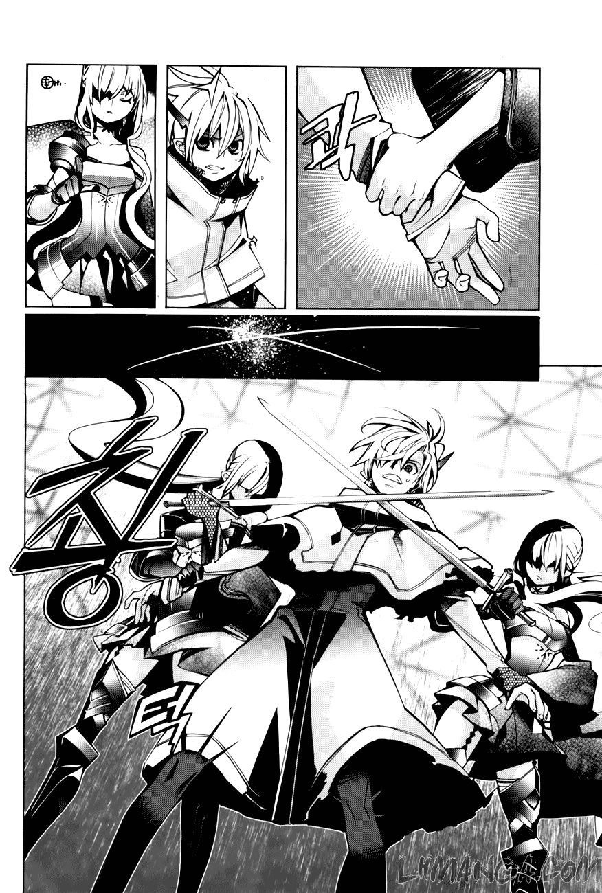 Cavalier Of The Abyss Chapter 72 - 28