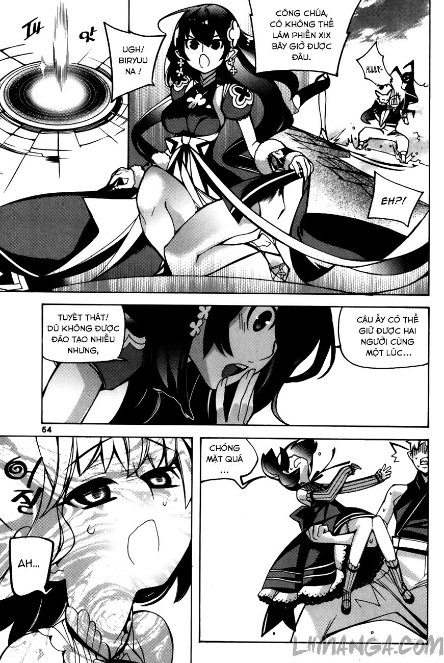 Cavalier Of The Abyss Chapter 76 - 23