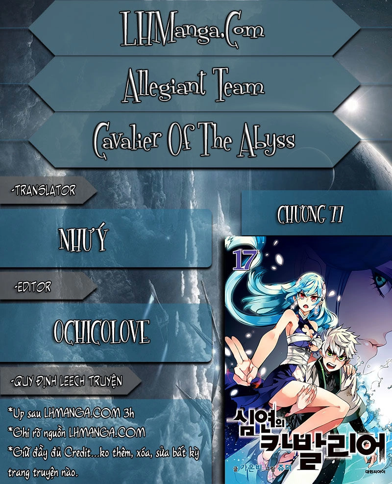 Cavalier Of The Abyss Chapter 77 - 1