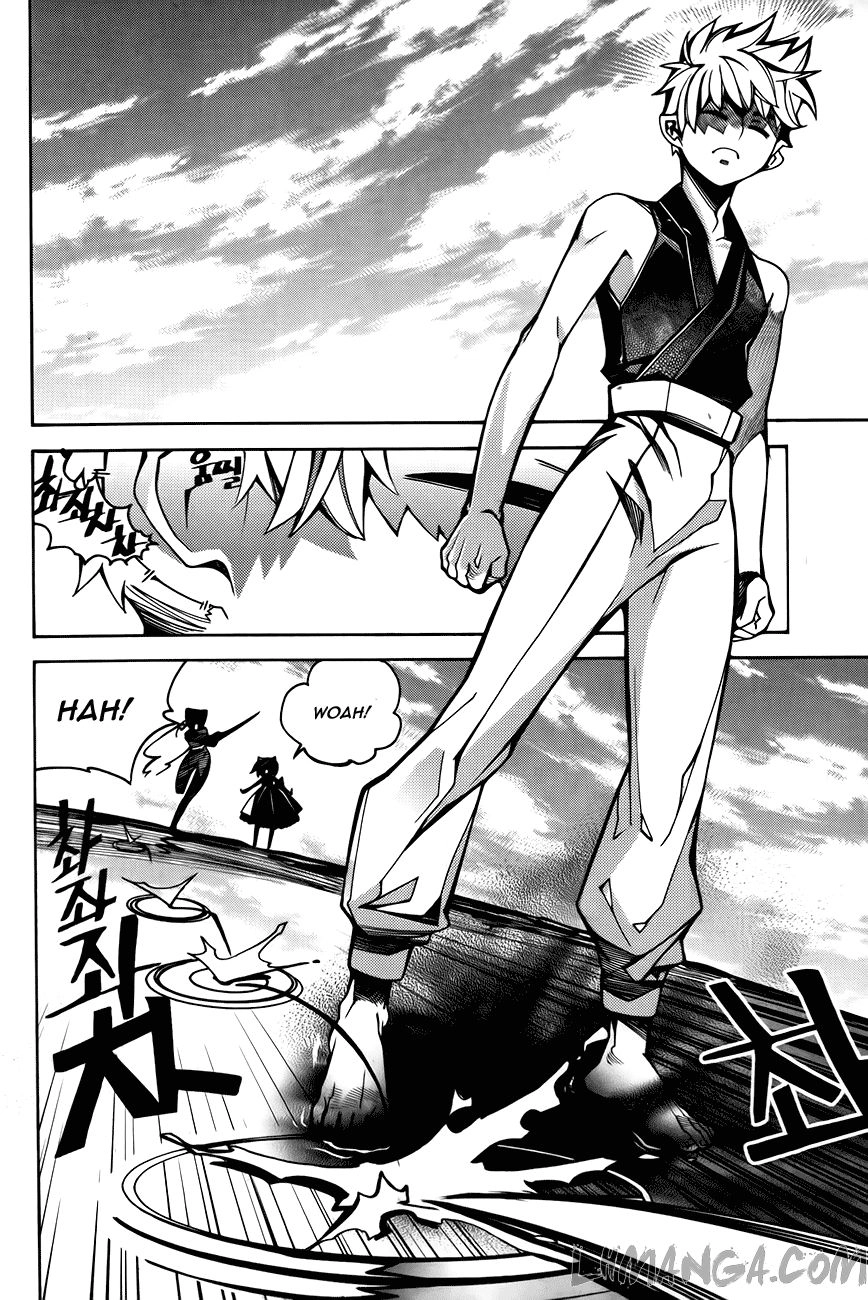 Cavalier Of The Abyss Chapter 78 - 14