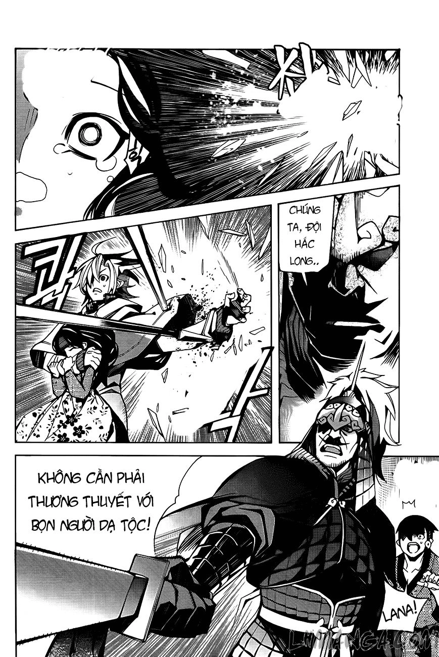 Cavalier Of The Abyss Chapter 80 - 4