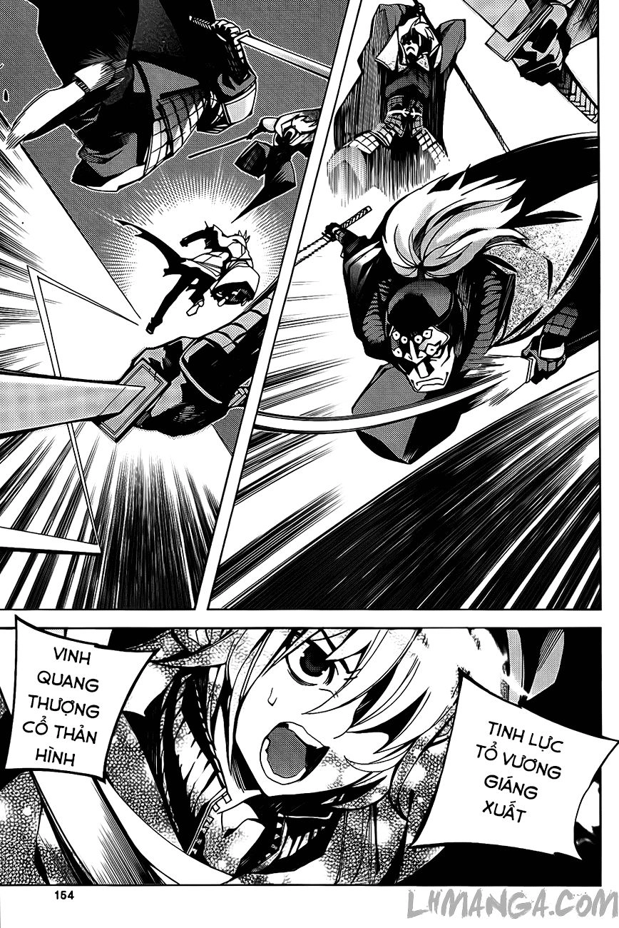 Cavalier Of The Abyss Chapter 80 - 7