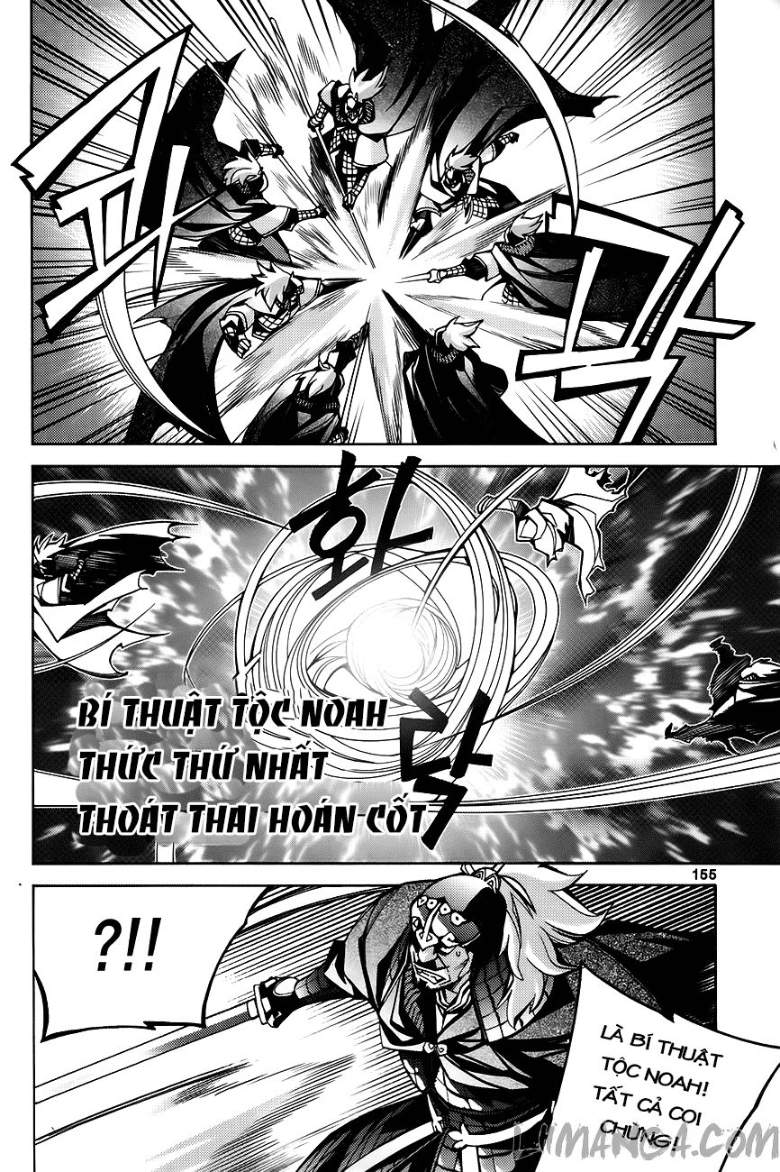 Cavalier Of The Abyss Chapter 80 - 8