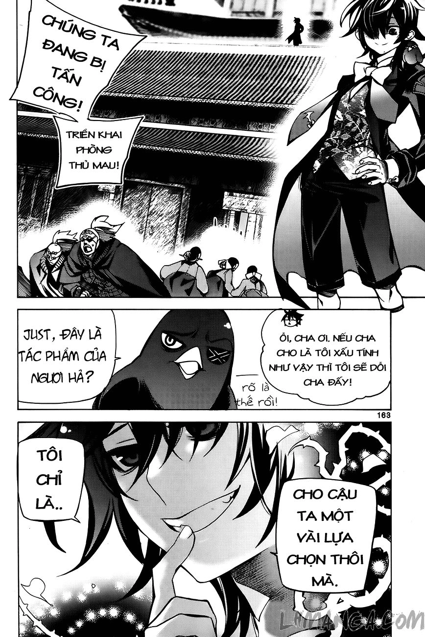 Cavalier Of The Abyss Chapter 80 - 16