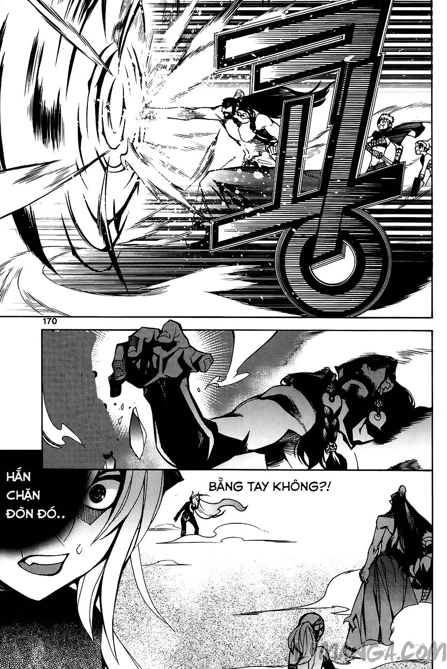 Cavalier Of The Abyss Chapter 80 - 23