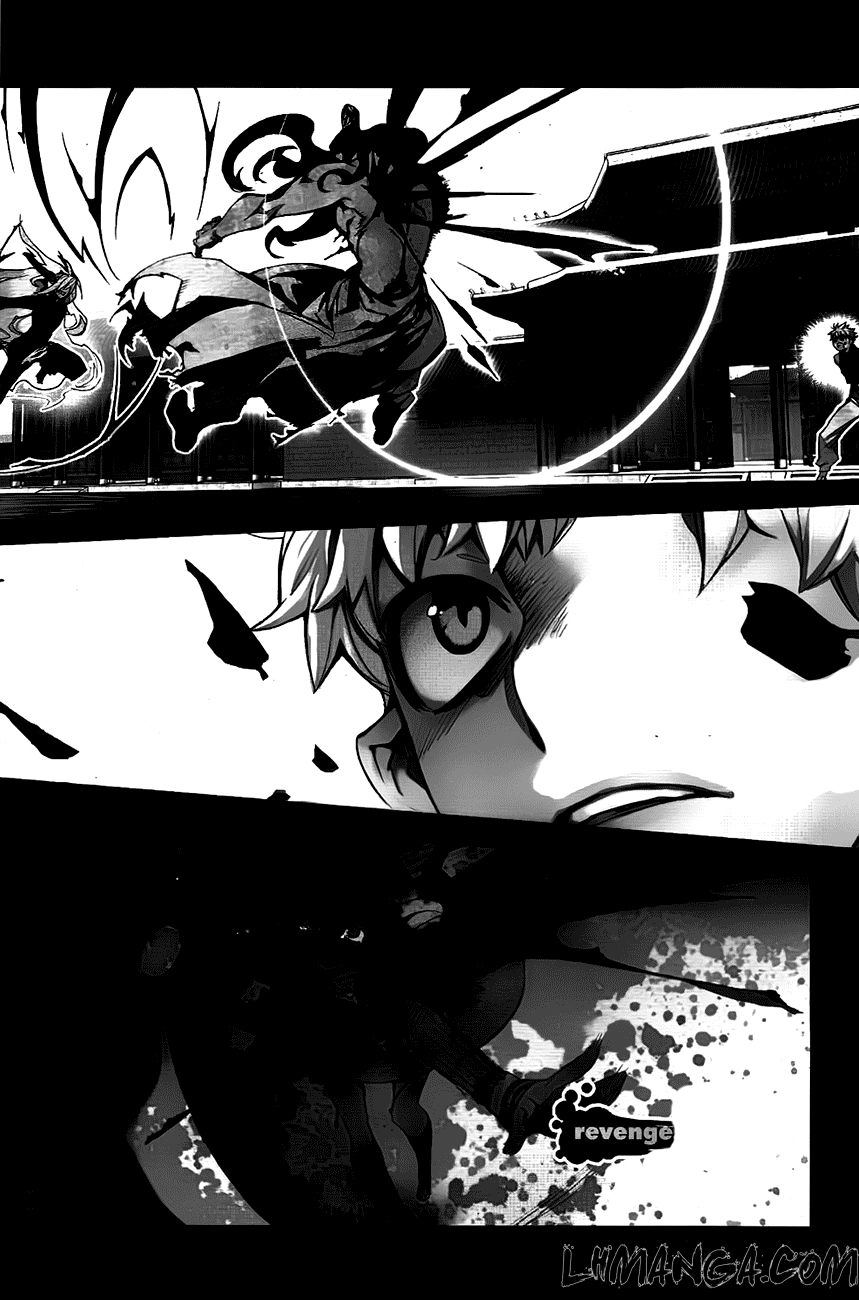 Cavalier Of The Abyss Chapter 80.5 - 4