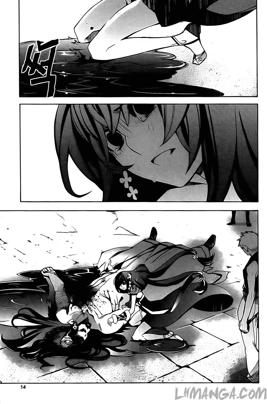 Cavalier Of The Abyss Chapter 80.5 - 12