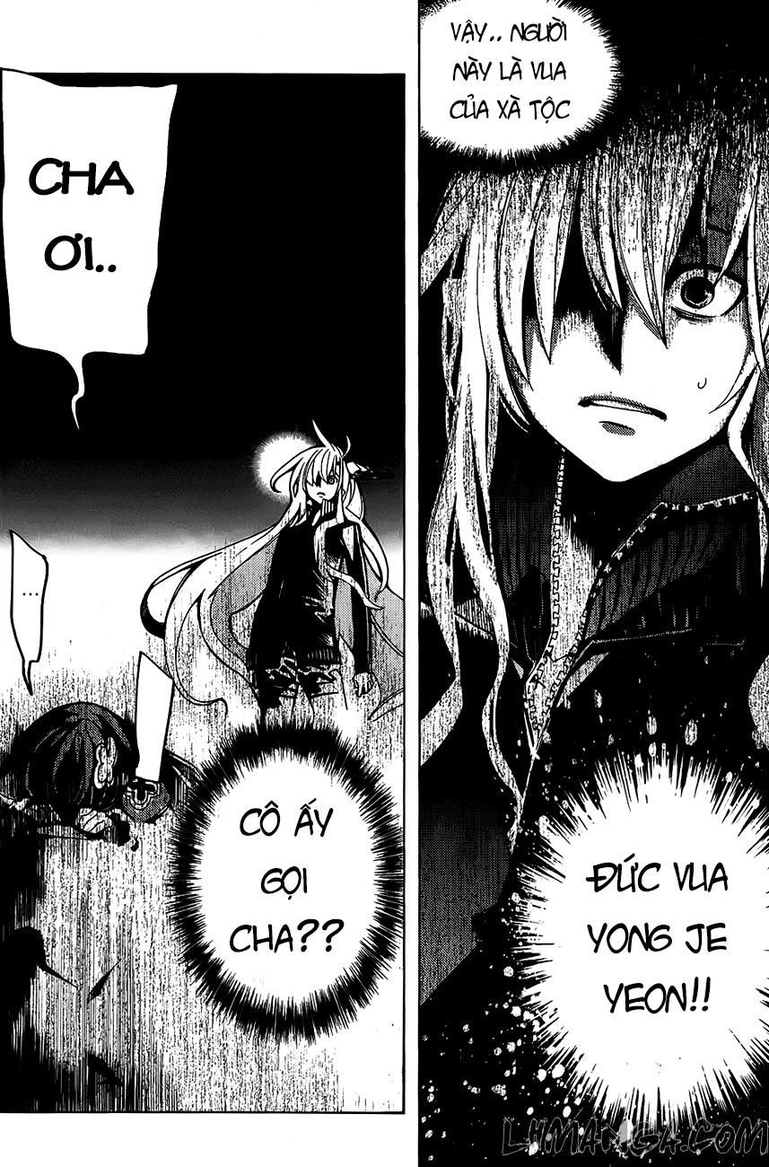 Cavalier Of The Abyss Chapter 80.5 - 15