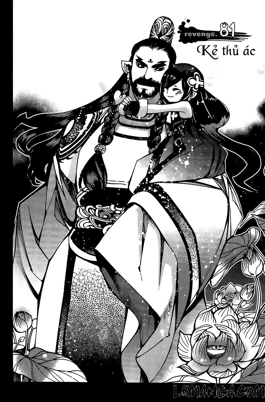 Cavalier Of The Abyss Chapter 81 - 2