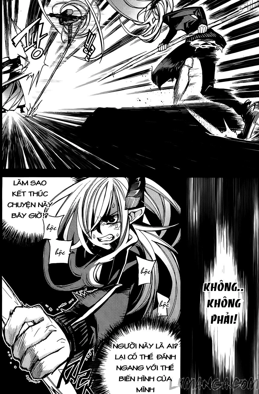 Cavalier Of The Abyss Chapter 81 - 4