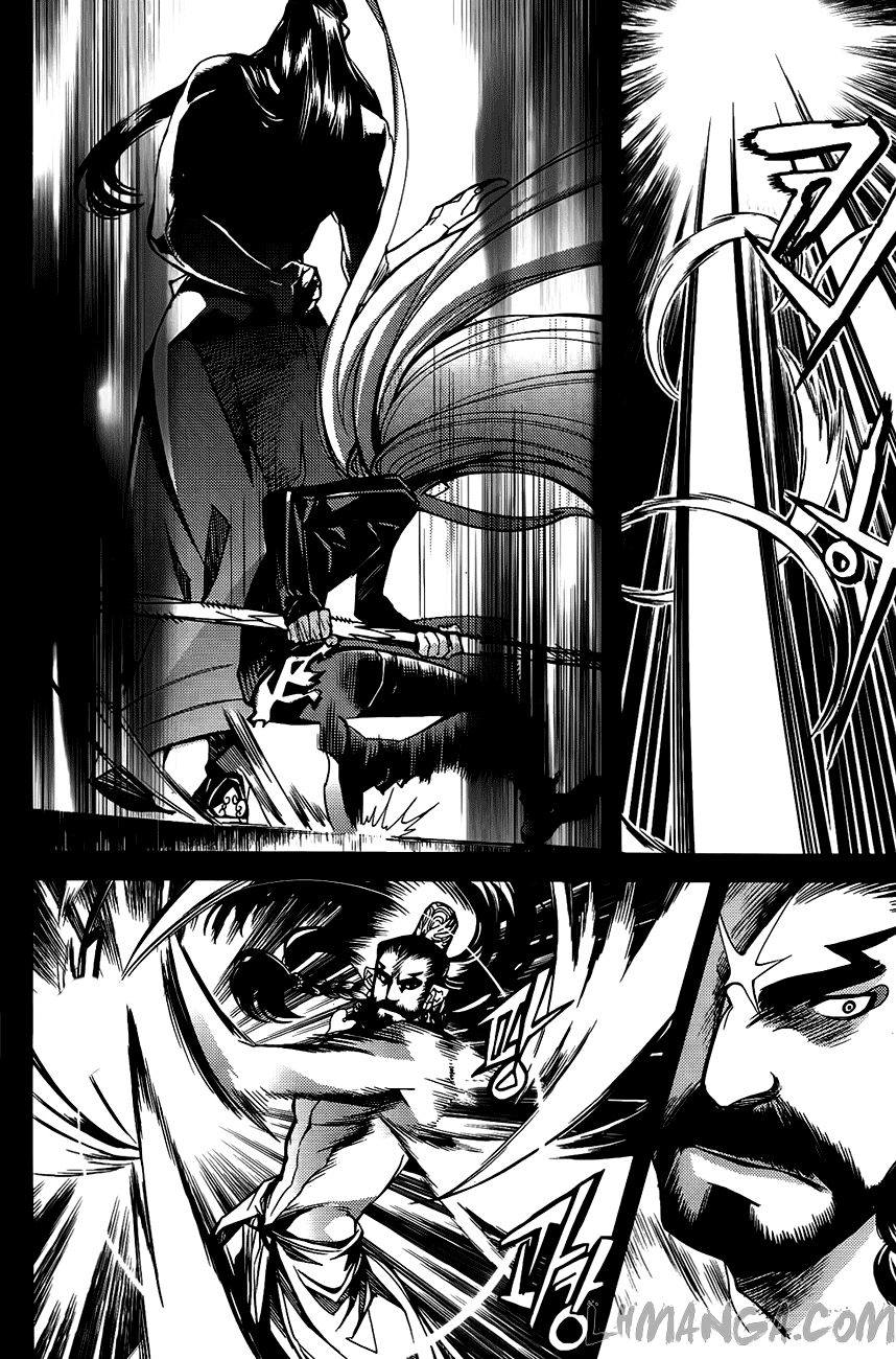 Cavalier Of The Abyss Chapter 81 - 6