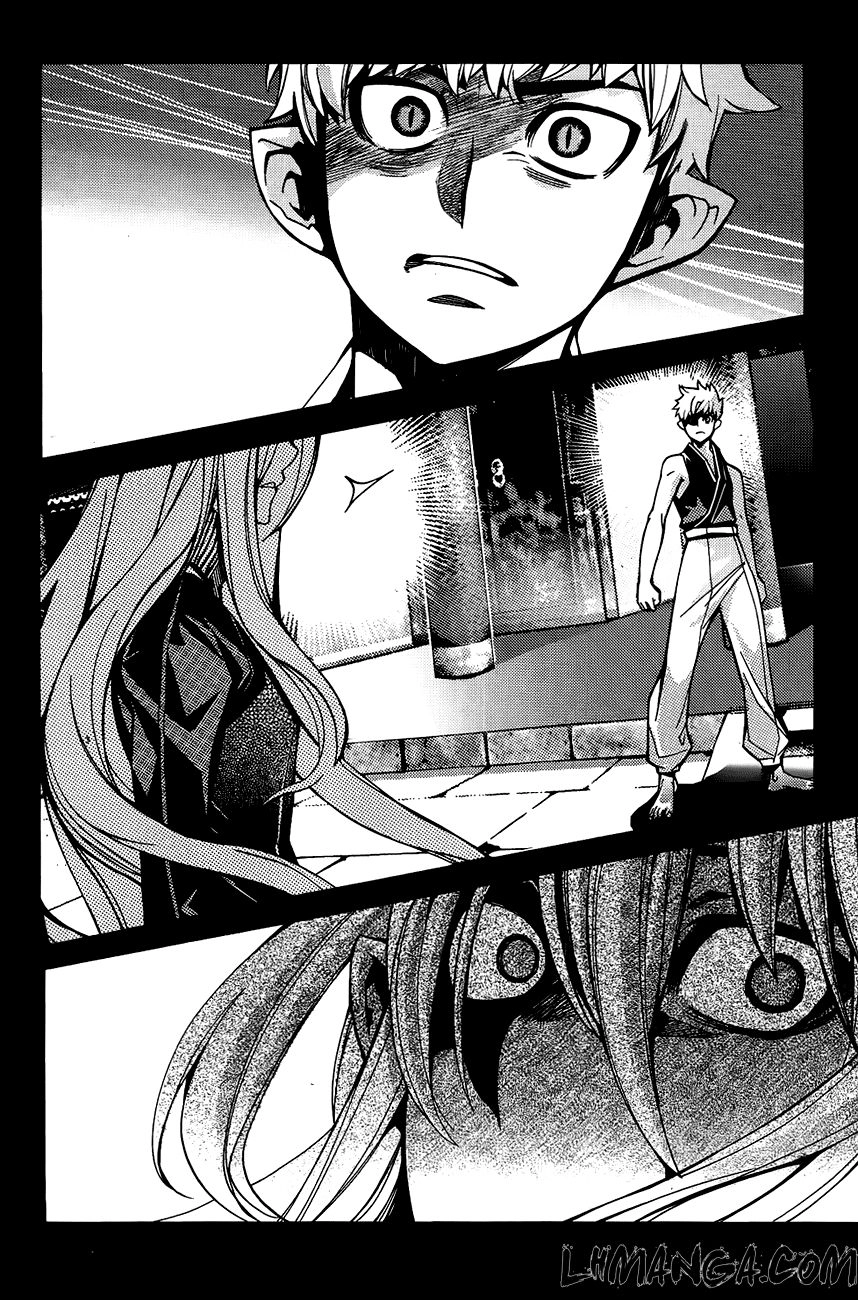 Cavalier Of The Abyss Chapter 81 - 12