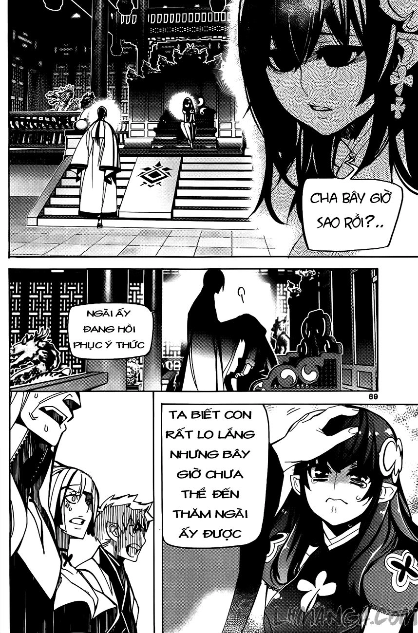 Cavalier Of The Abyss Chapter 82 - 28