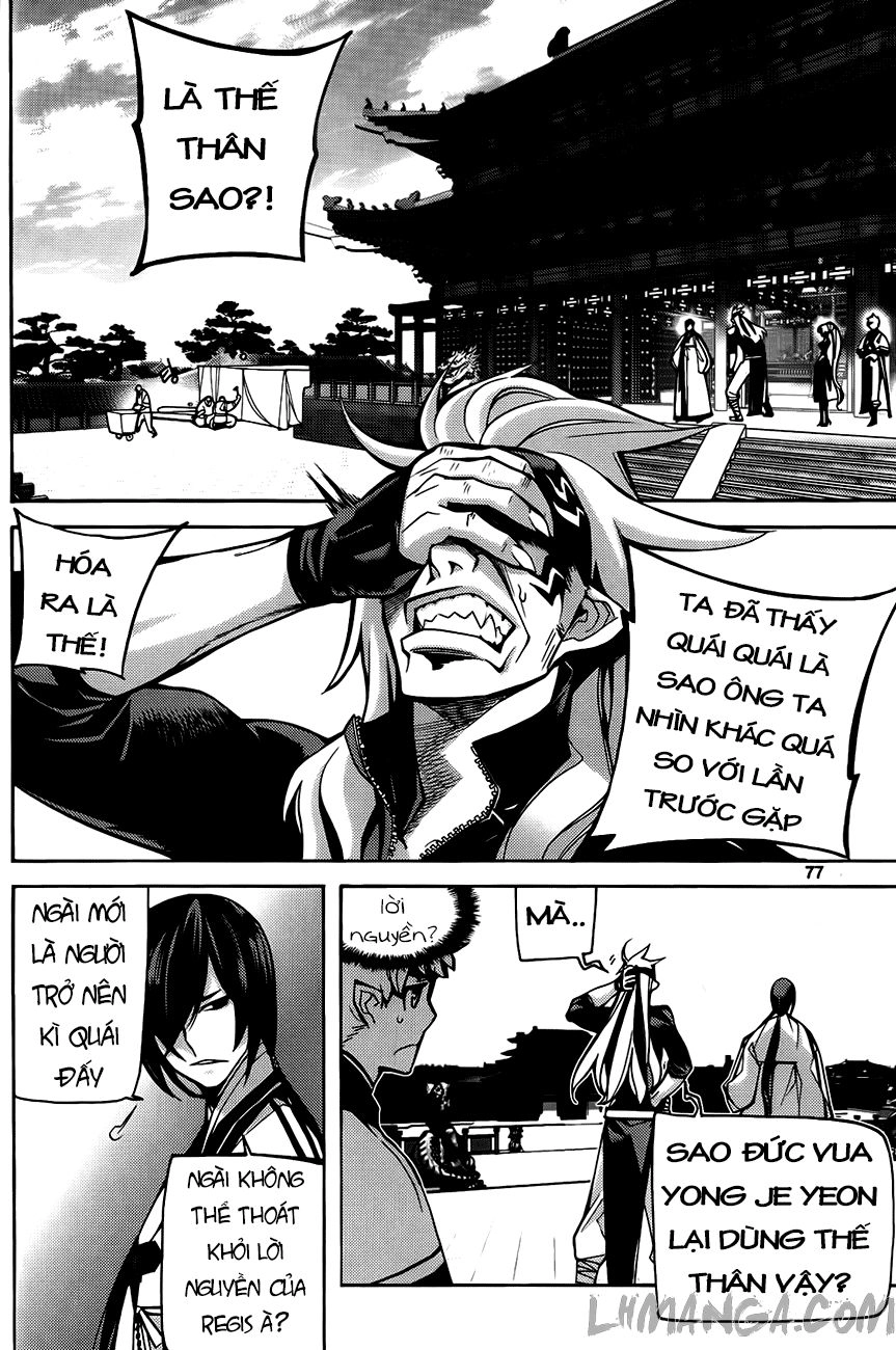 Cavalier Of The Abyss Chapter 83 - 7