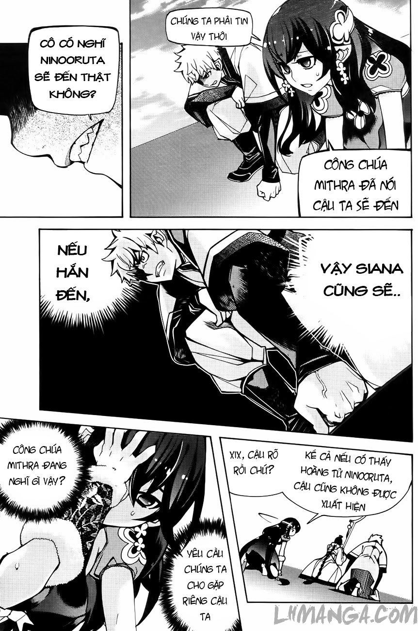 Cavalier Of The Abyss Chapter 85 - 4