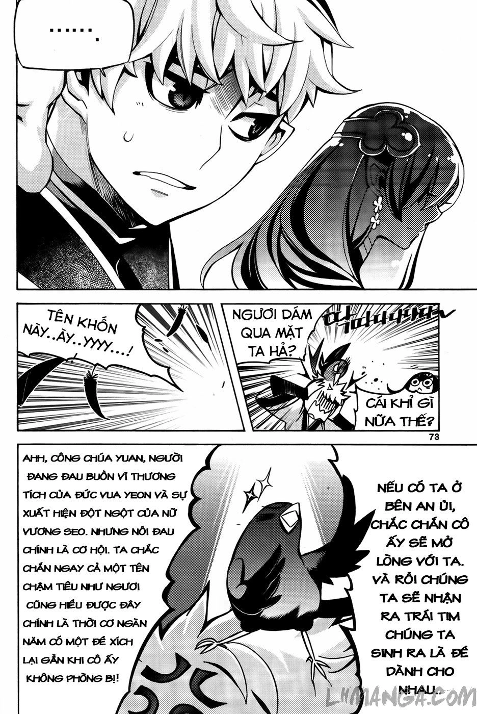 Cavalier Of The Abyss Chapter 89 - 5