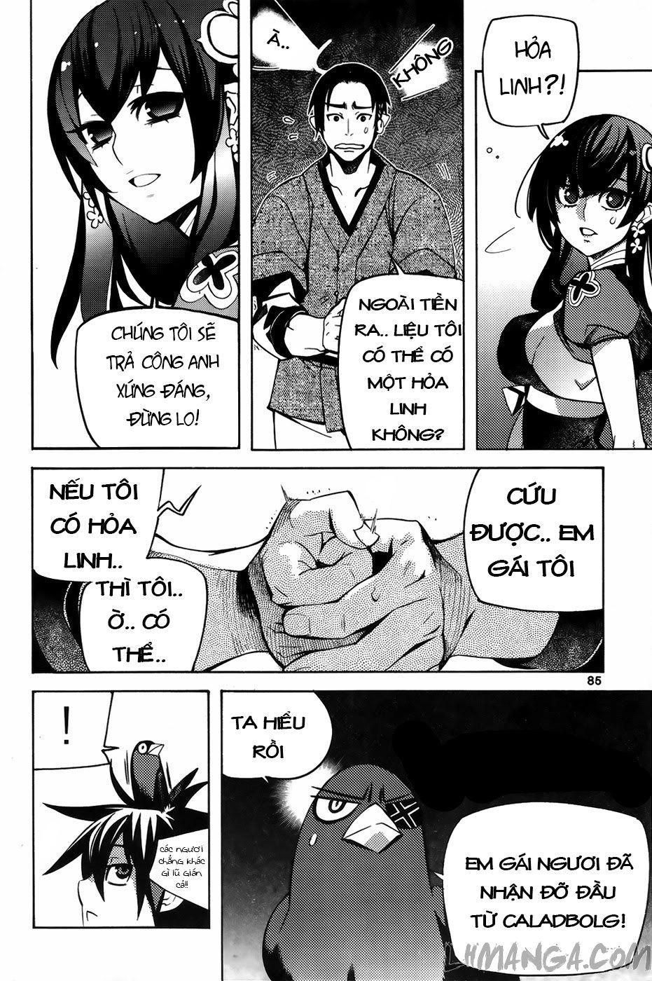 Cavalier Of The Abyss Chapter 89 - 17