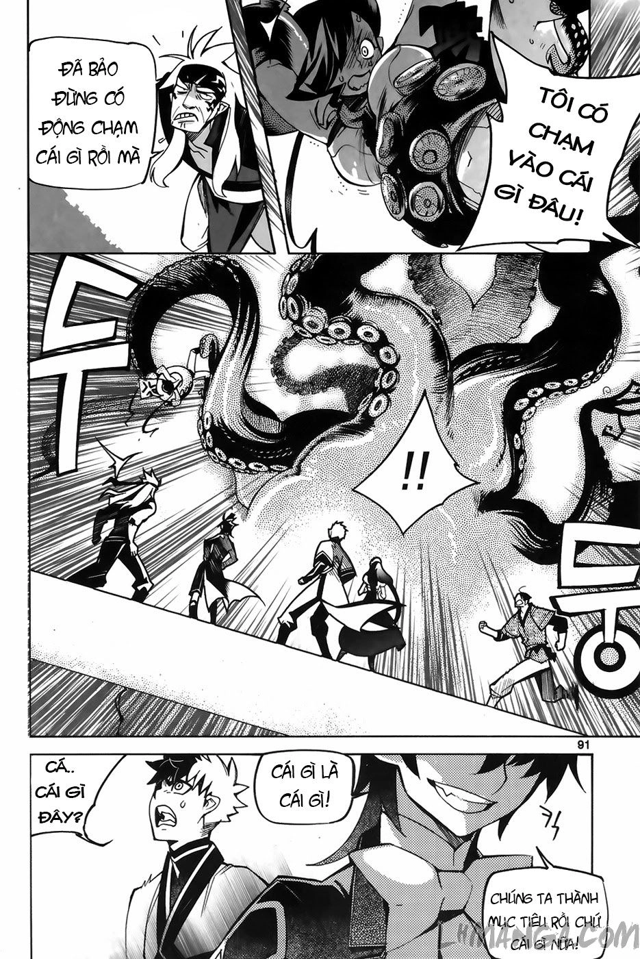 Cavalier Of The Abyss Chapter 89 - 23