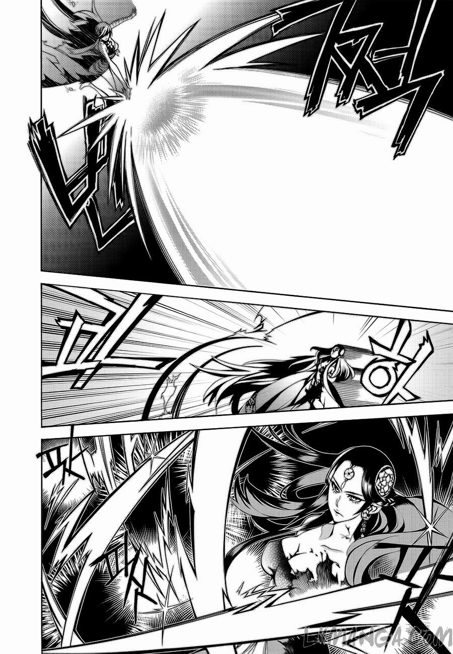 Cavalier Of The Abyss Chapter 100 - 4