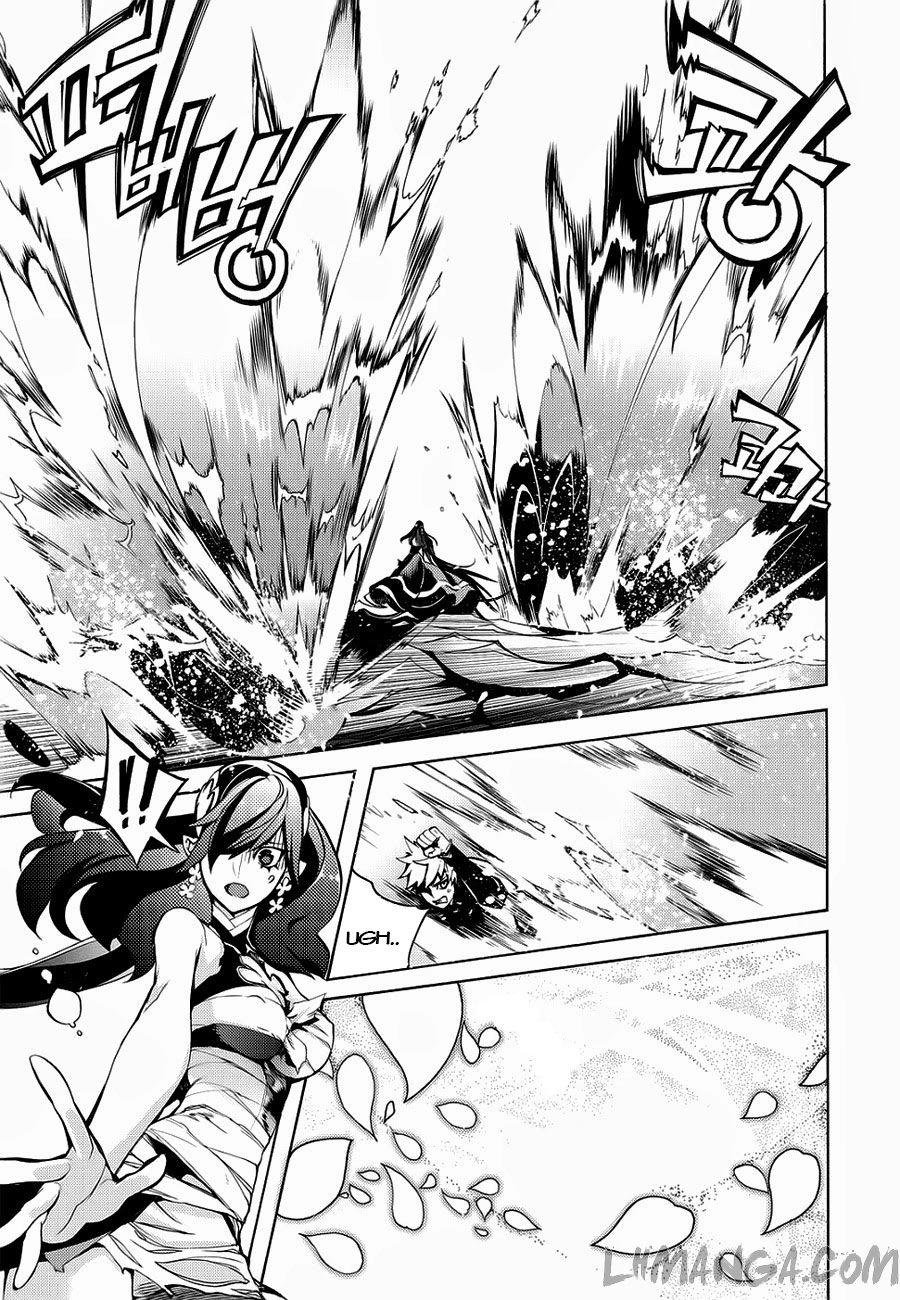 Cavalier Of The Abyss Chapter 100 - 5