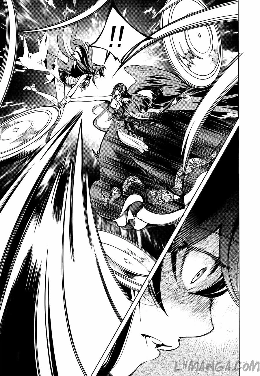 Cavalier Of The Abyss Chapter 100 - 23