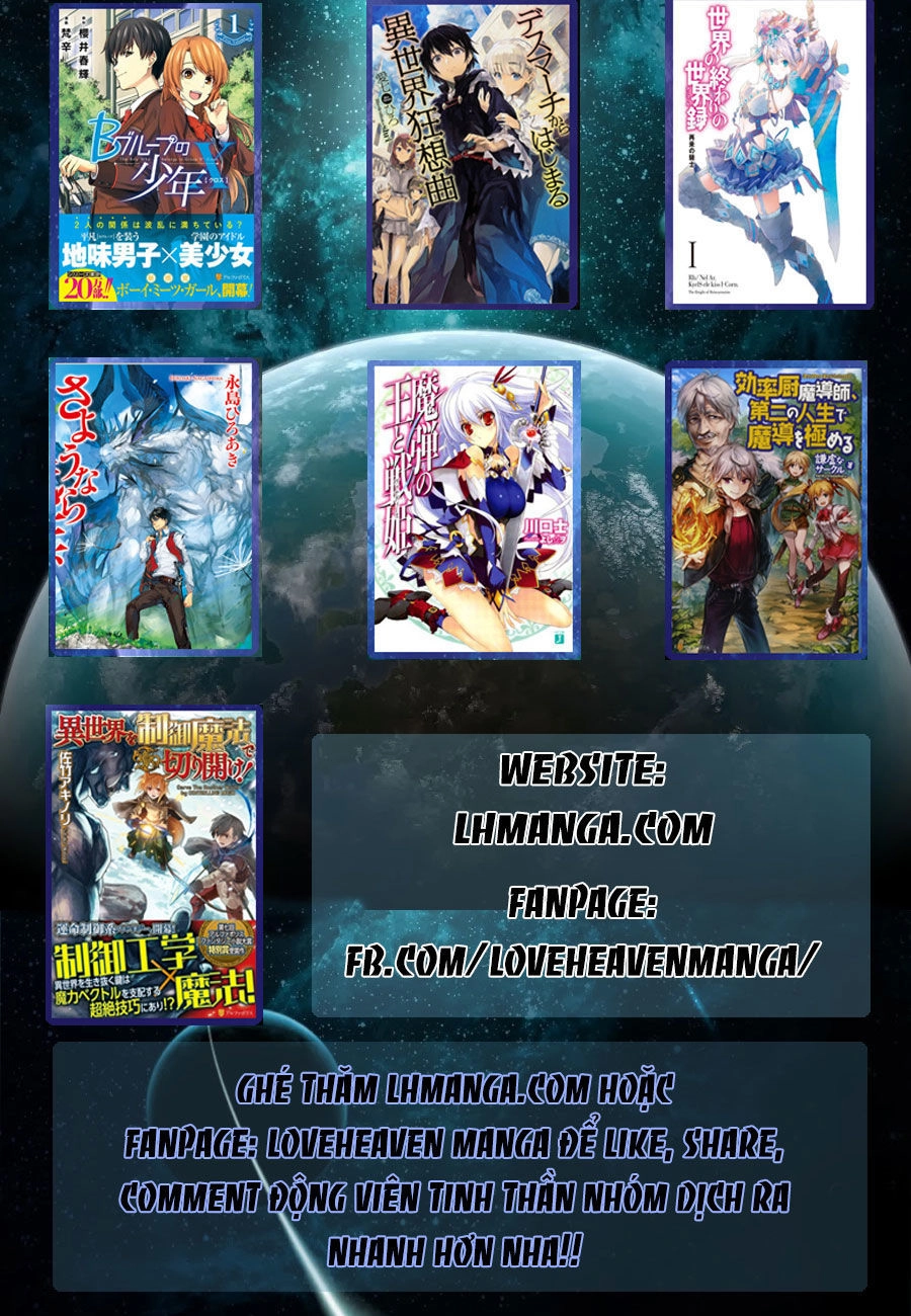 Cavalier Of The Abyss Chapter 100 - 42