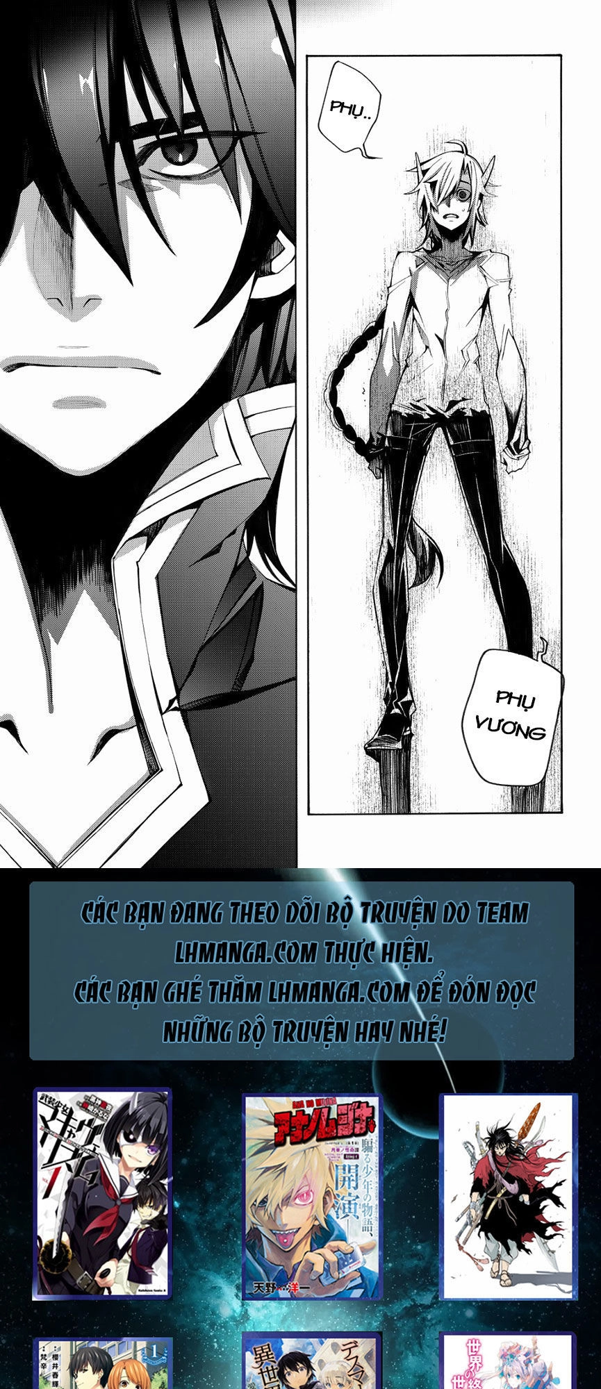 Cavalier Of The Abyss Chapter 104 - 40