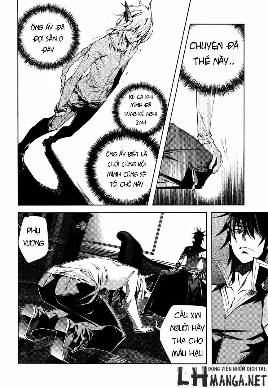 Cavalier Of The Abyss Chapter 105 - 4