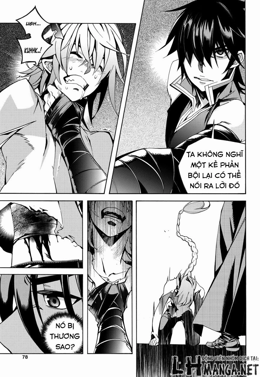 Cavalier Of The Abyss Chapter 105 - 7