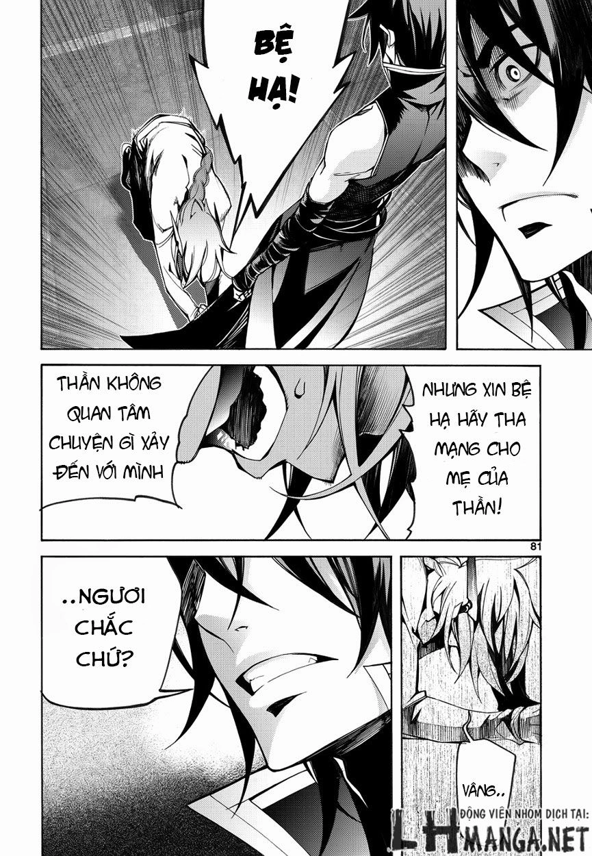 Cavalier Of The Abyss Chapter 105 - 10