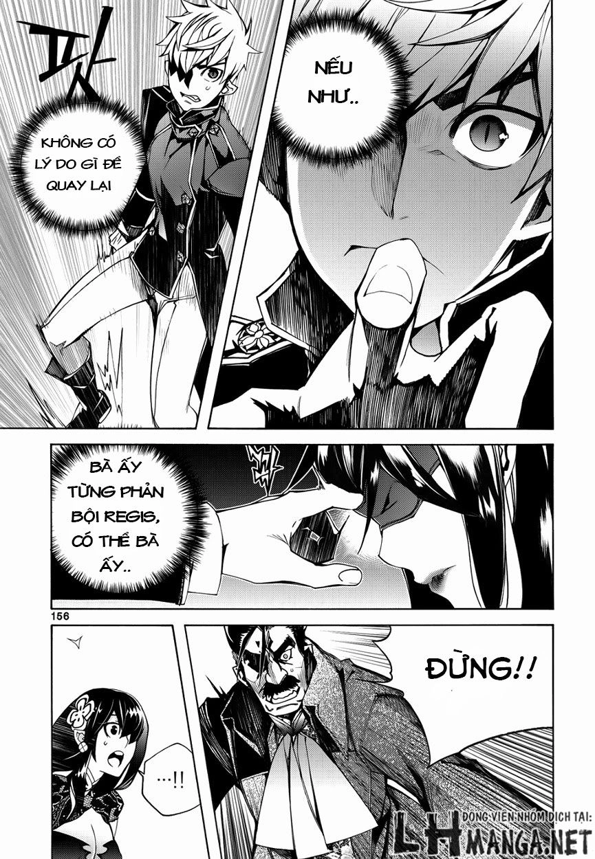 Cavalier Of The Abyss Chapter 107 - 32