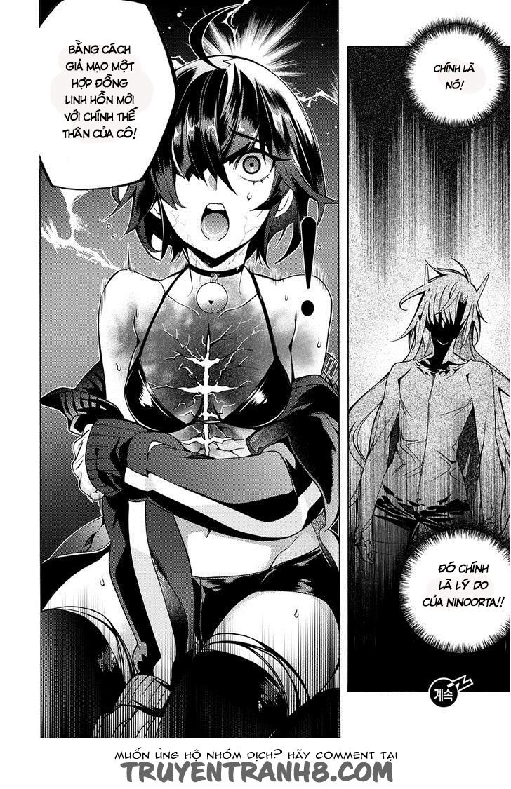 Cavalier Of The Abyss Chapter 109 - 32