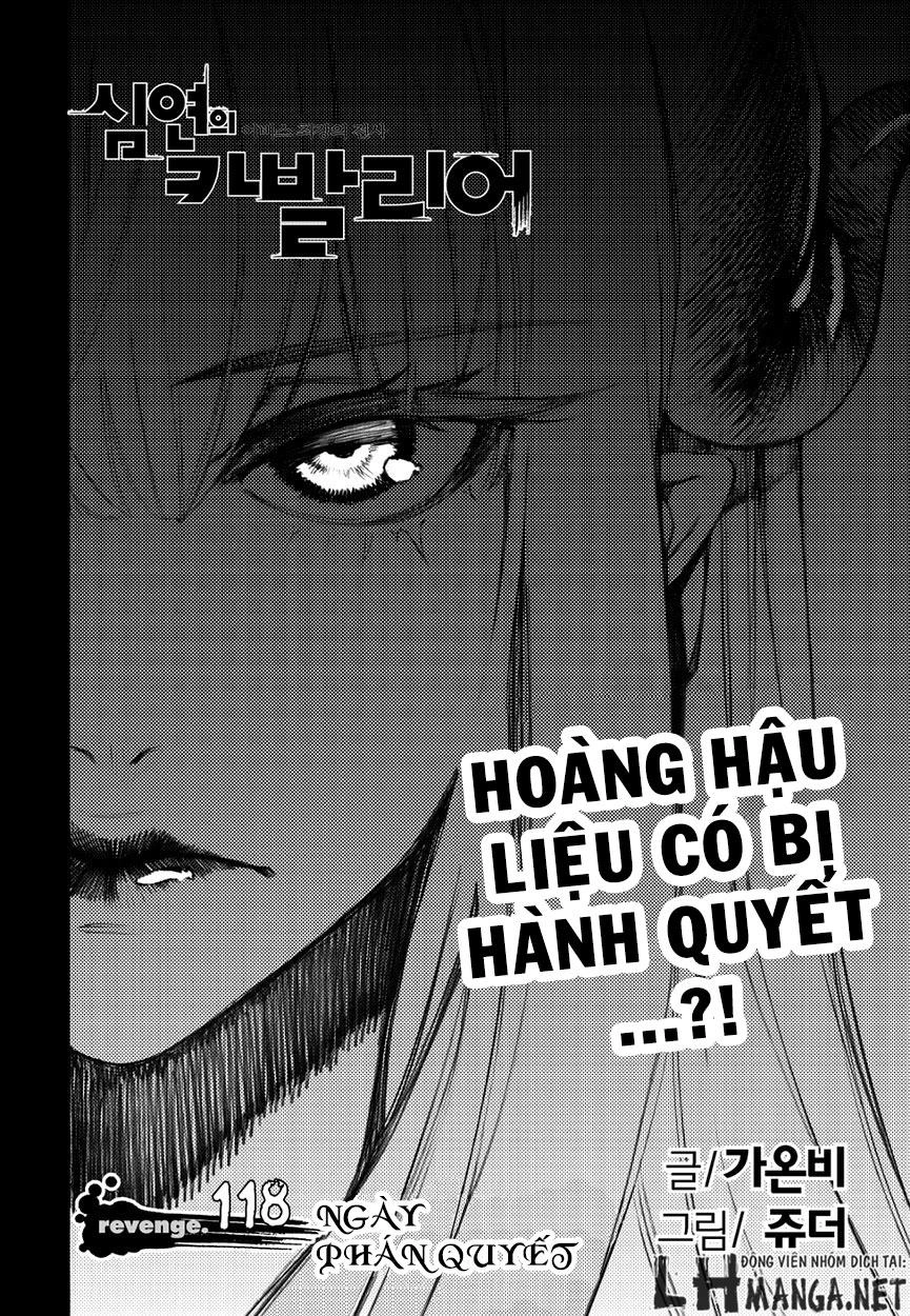 Cavalier Of The Abyss Chapter 118 - 1