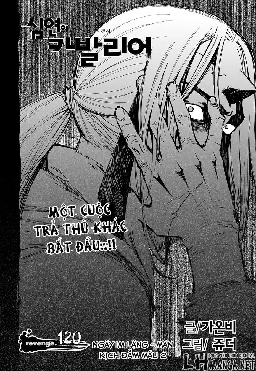 Cavalier Of The Abyss Chapter 120 - 2