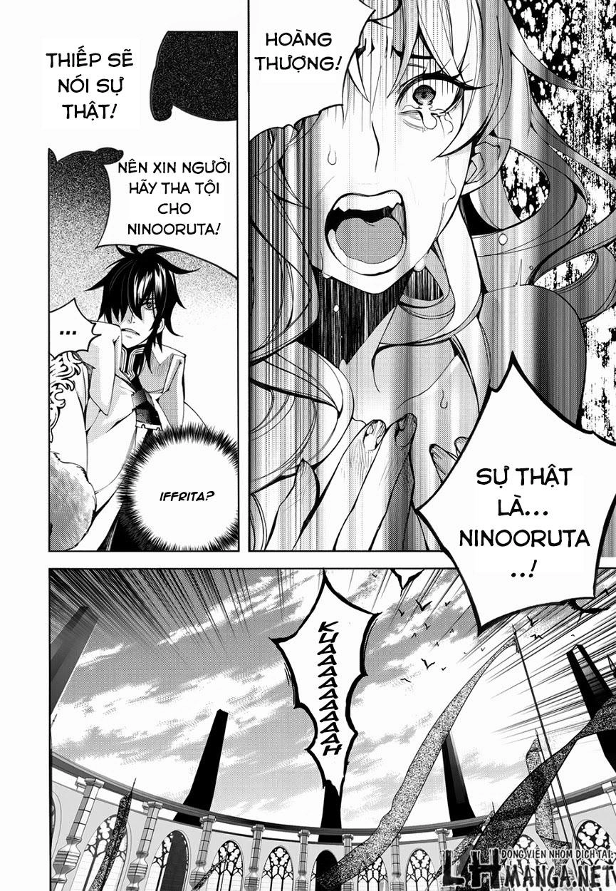 Cavalier Of The Abyss Chapter 120 - 4