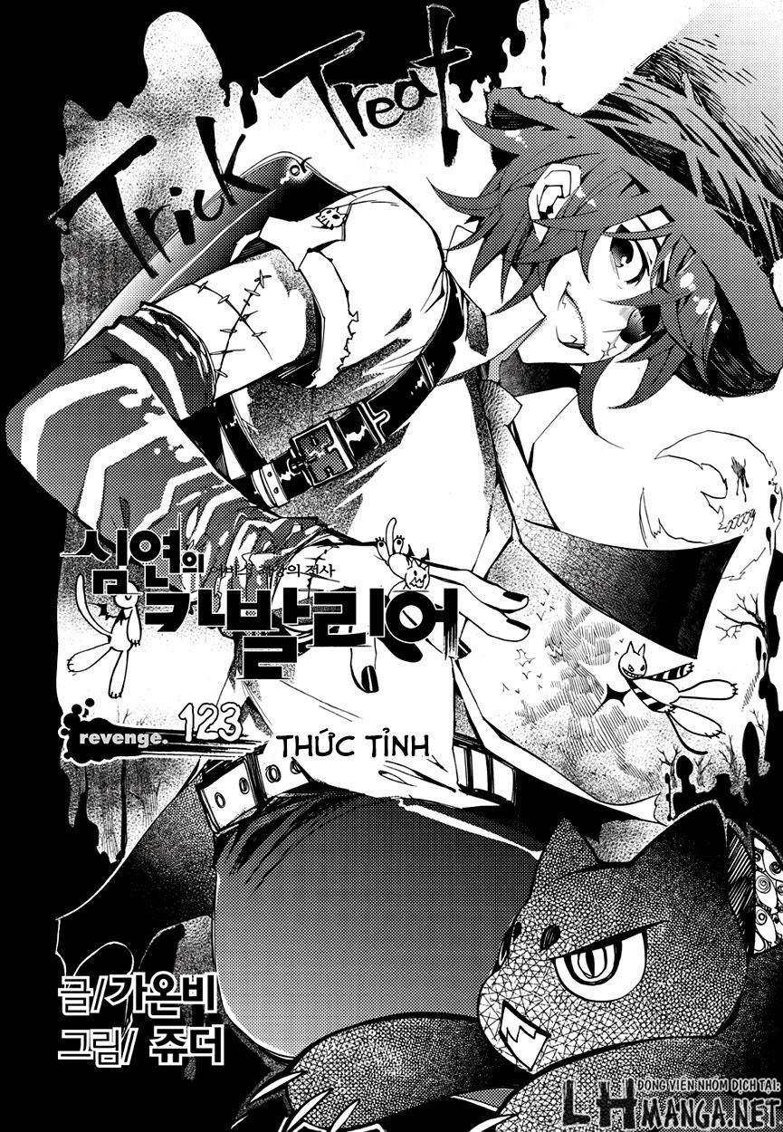 Cavalier Of The Abyss Chapter 123 - 1