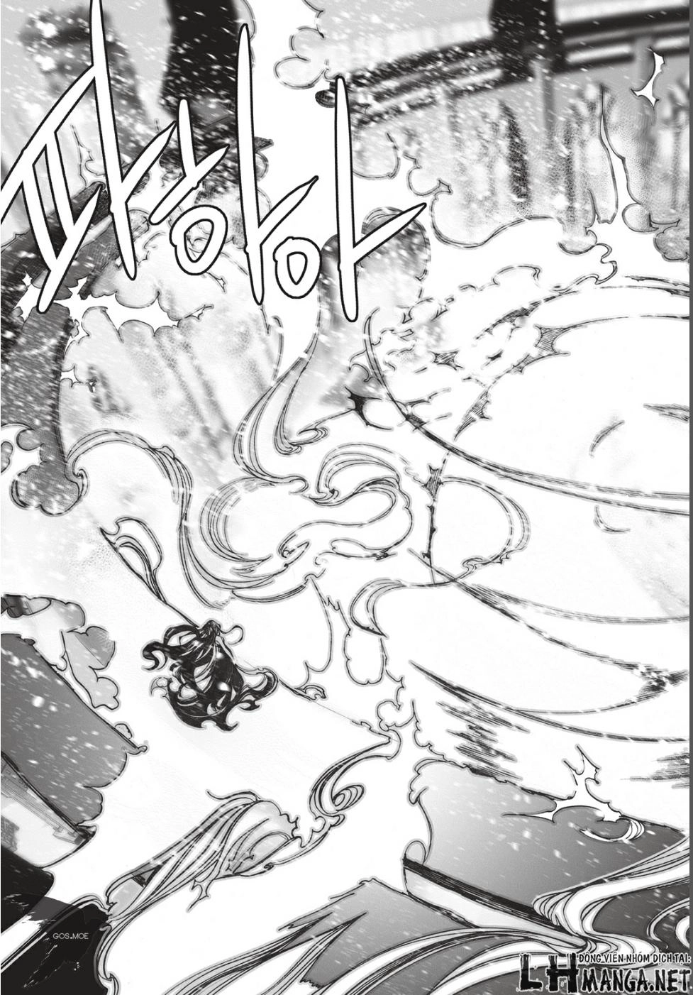 Cavalier Of The Abyss Chapter 131 - 4