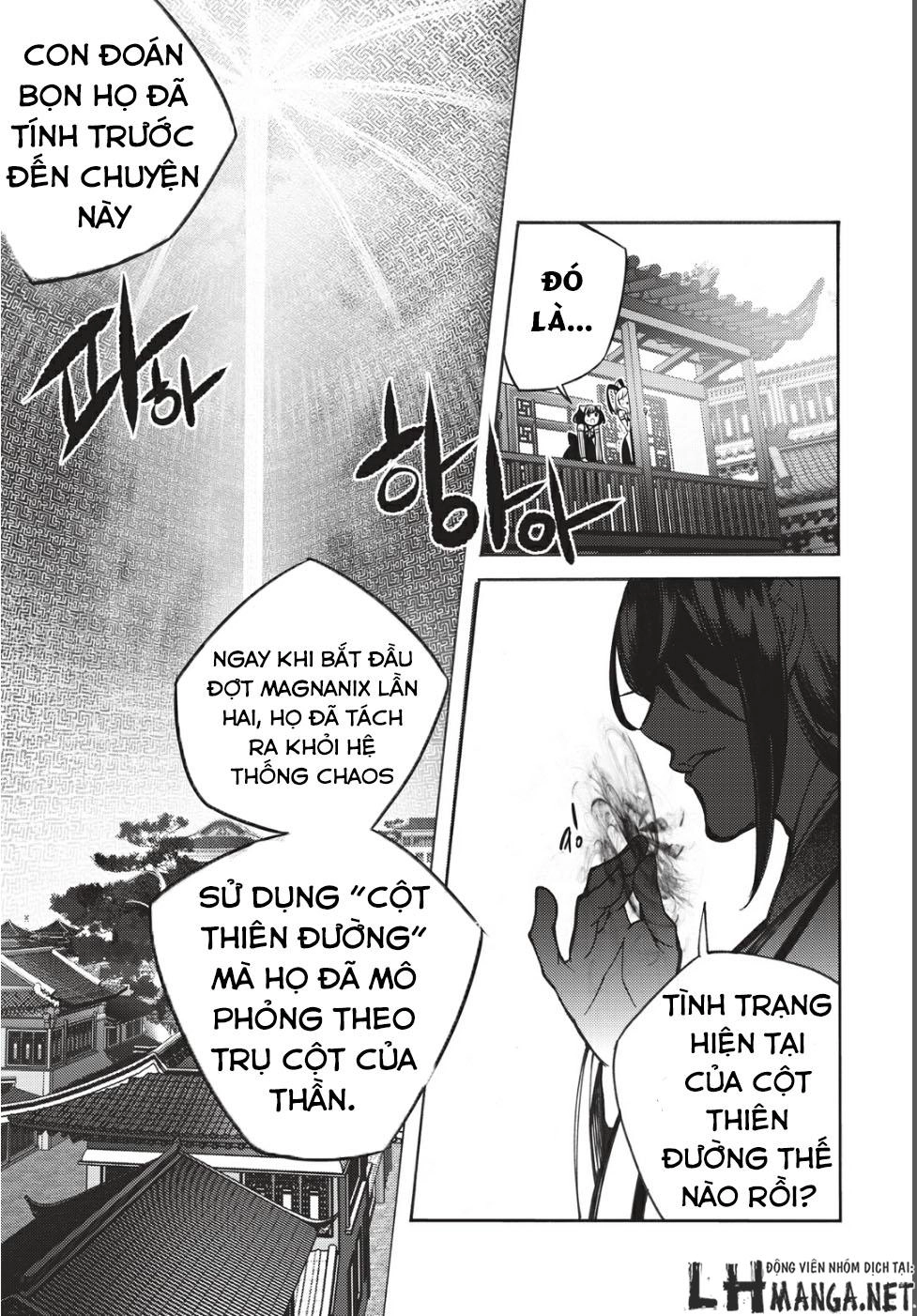 Cavalier Of The Abyss Chapter 131 - 22