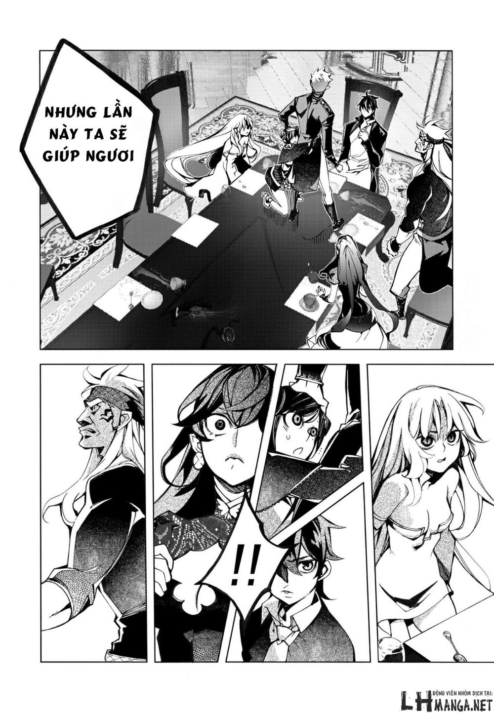 Cavalier Of The Abyss Chapter 134 - 16