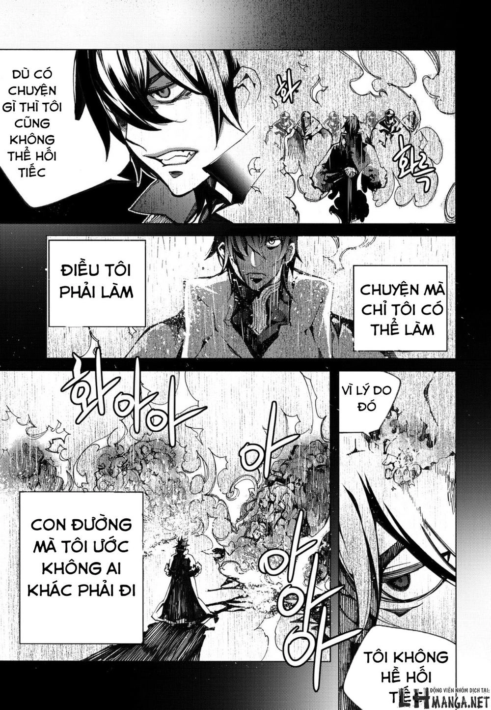 Cavalier Of The Abyss Chapter 134 - 21