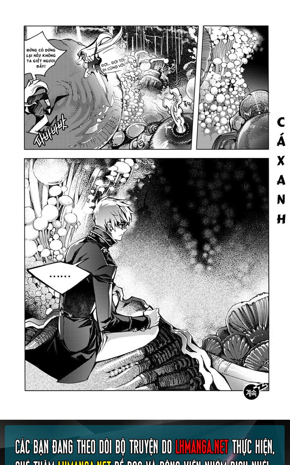 Cavalier Of The Abyss Chapter 134 - 27