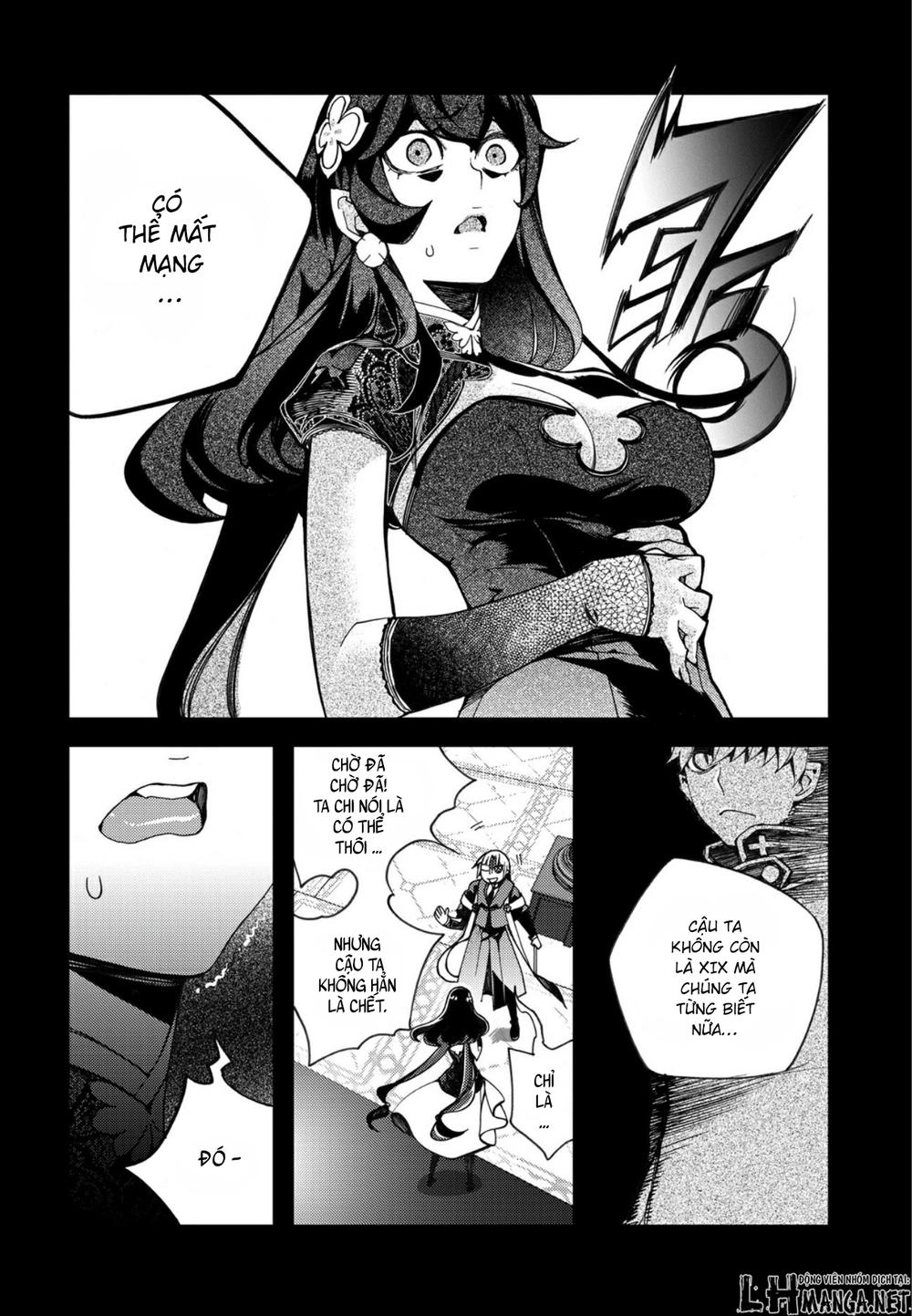 Cavalier Of The Abyss Chapter 135 - 6