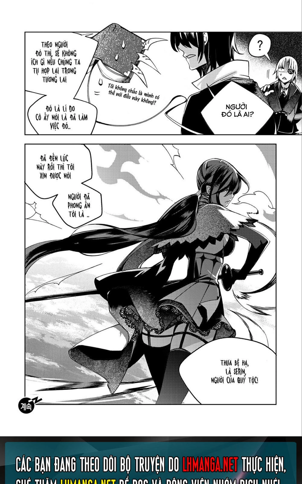 Cavalier Of The Abyss Chapter 135 - 27