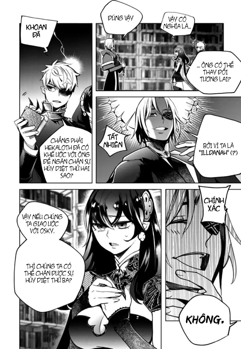 Cavalier Of The Abyss Chapter 138 - 17