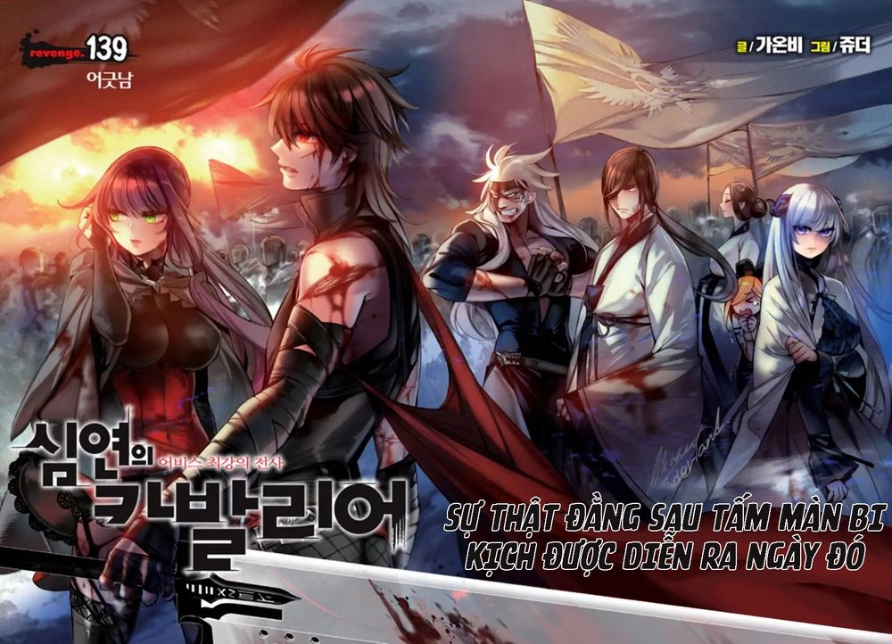 Cavalier Of The Abyss Chapter 139 - 4